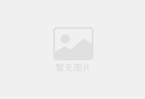 越西混凝土切割公司的电话是多少？